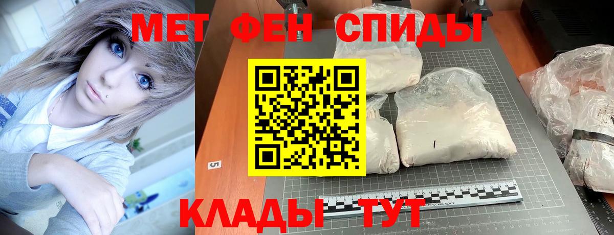АМФ VHQ  Вход с VPN  АМФ  Сегежа 