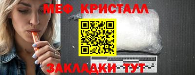 МДПВ Бузулук