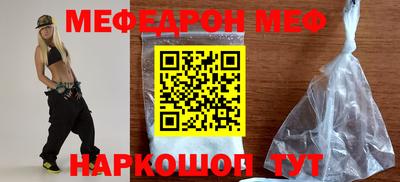 МДПВ Бузулук