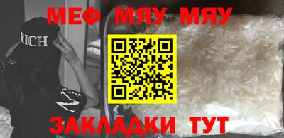 МДПВ Бузулук