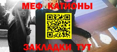 герыч Бугуруслан