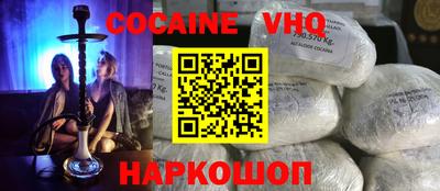 скорость Будённовск