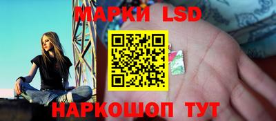 МДПВ Бузулук
