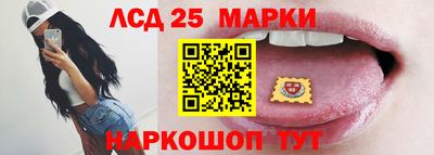 скорость Будённовск