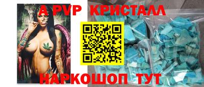 герыч Бугуруслан