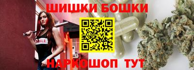 герыч Бугуруслан