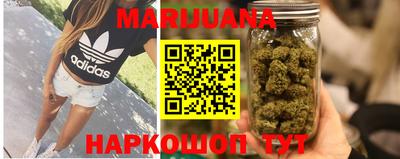 герыч Бугуруслан