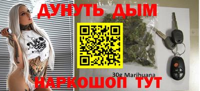 герыч Бугуруслан