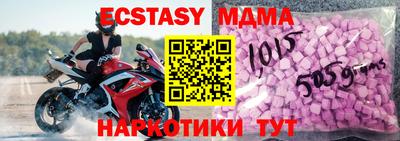 МДПВ Бузулук