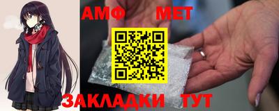 скорость Будённовск