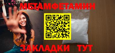 герыч Бугуруслан