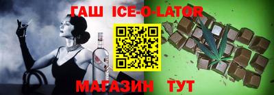 скорость Будённовск