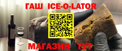 скорость Будённовск