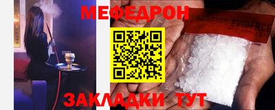 МДПВ Бузулук