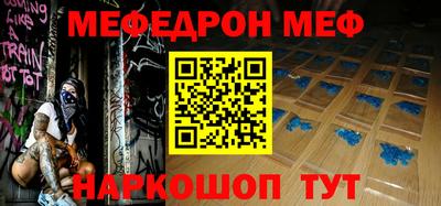 МДПВ Бузулук